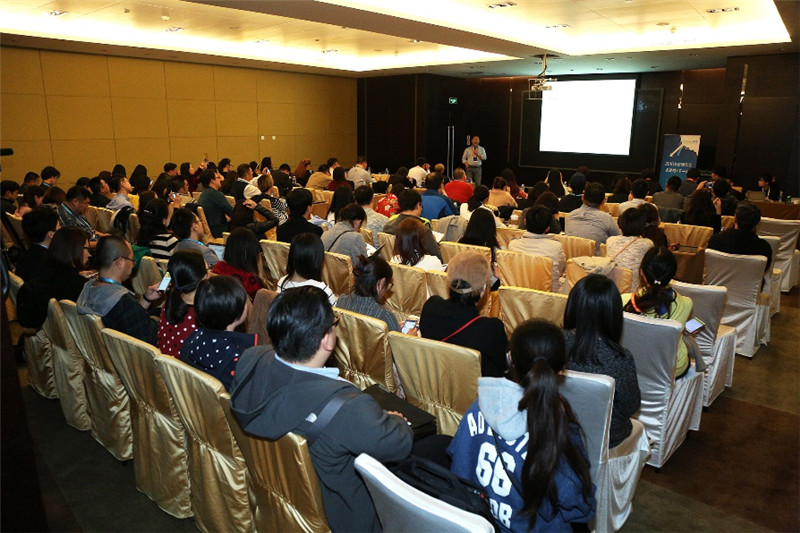 互联网下一站！易观A10峰会分析师年会召开