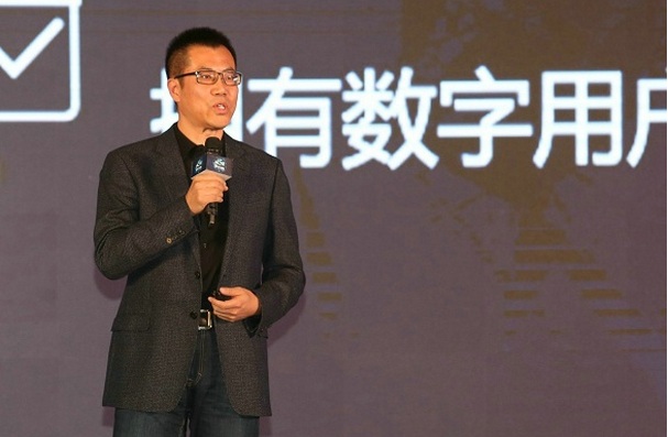 易观于揚：互联网思维已成过去式  人工智能将成为基础设施