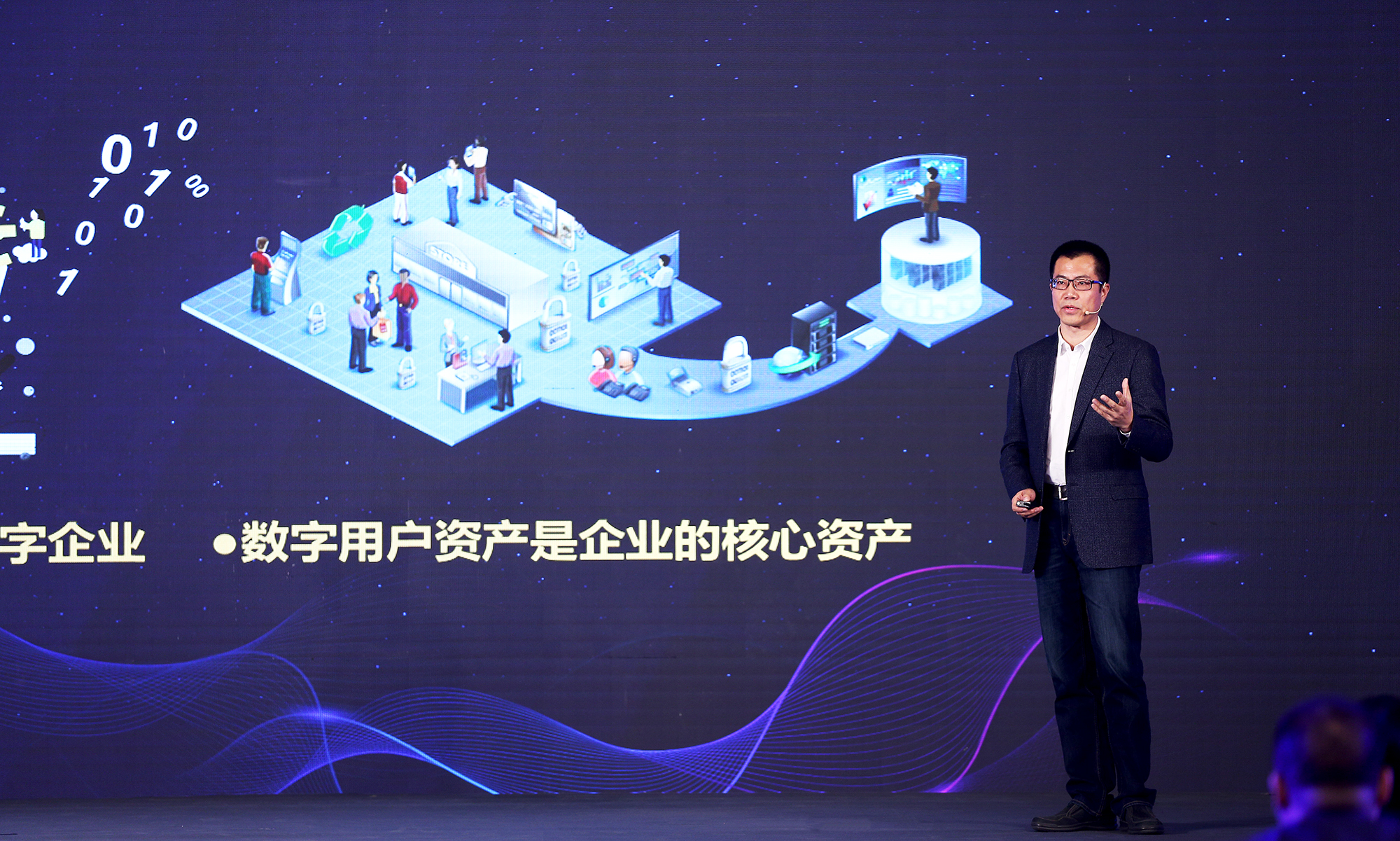 易观CEO于揚荣获2016年中国大数据管理创新奖