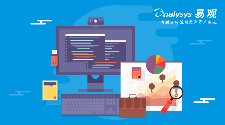 企业如何精细化运营用户？技术布道者刘江将揭秘！