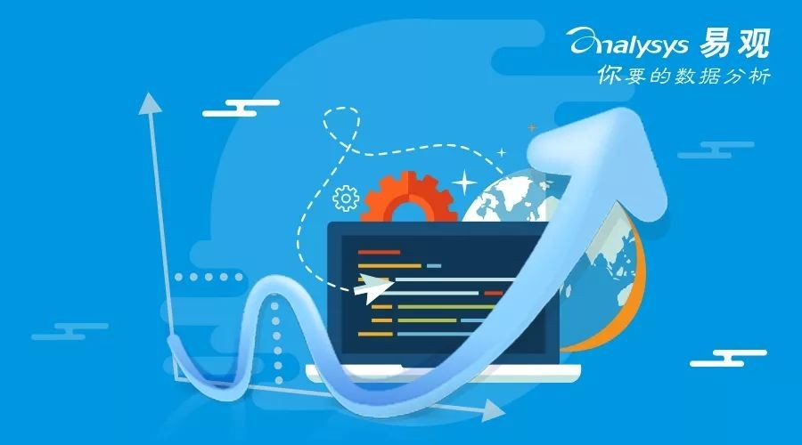 数据驱动营销闭环  易观方舟让用户更爱你