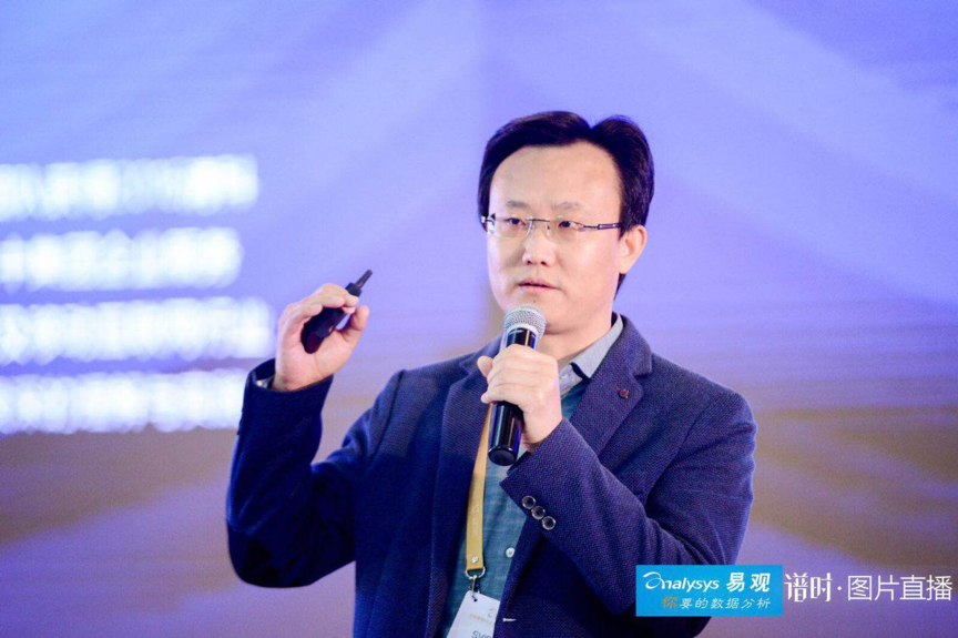 东方富海陈利伟易观A10演讲：中国ToB的黄金时代已经到来