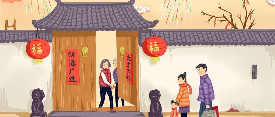 想到什么就去做的成语_成语故事图片(2)