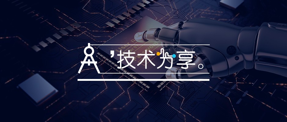 有它的加持,单机玩转百亿大数据不是梦!