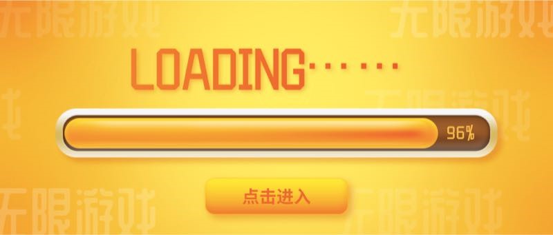 这是一场没有边界的「无限游戏」